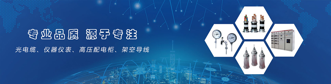 首页| 亿万先生MR中国集团官网登录