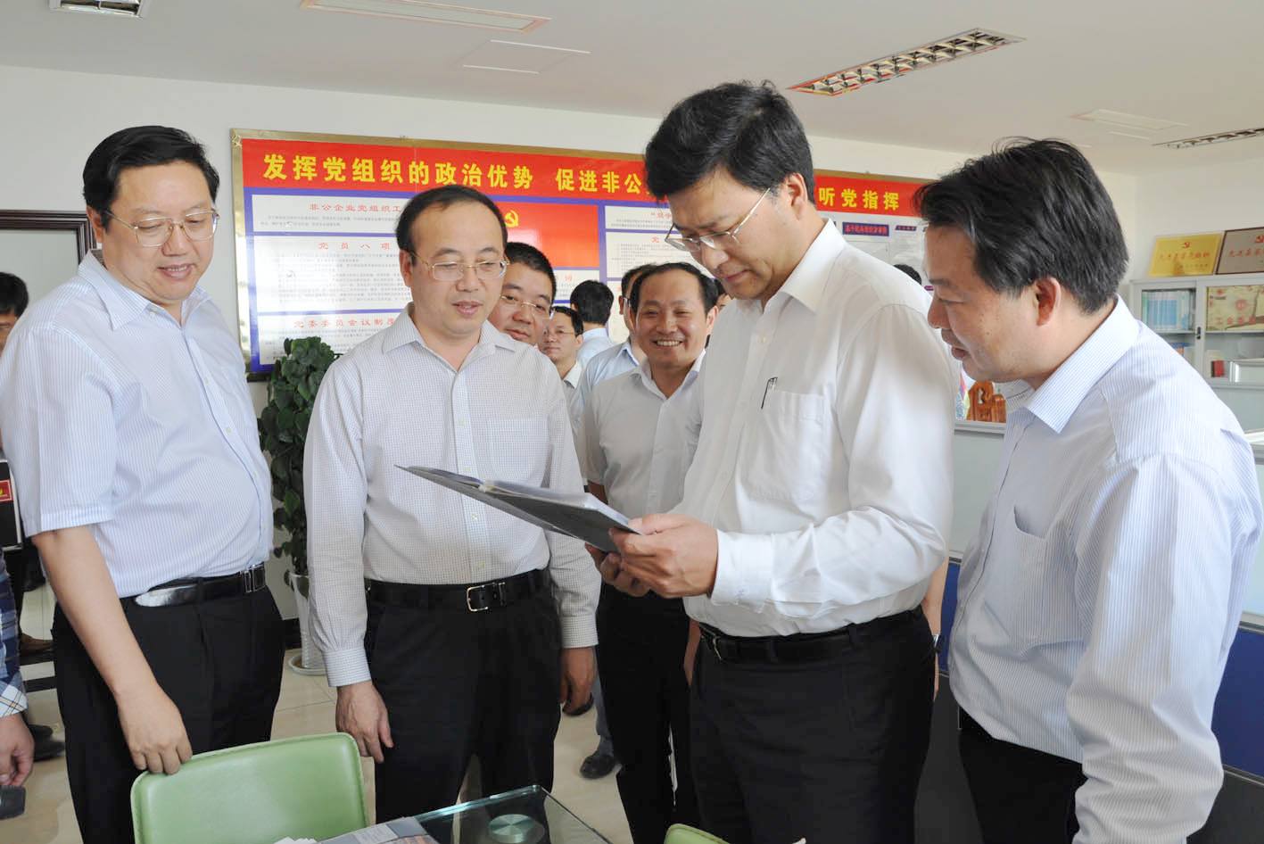 首页| 亿万先生MR中国集团官网登录