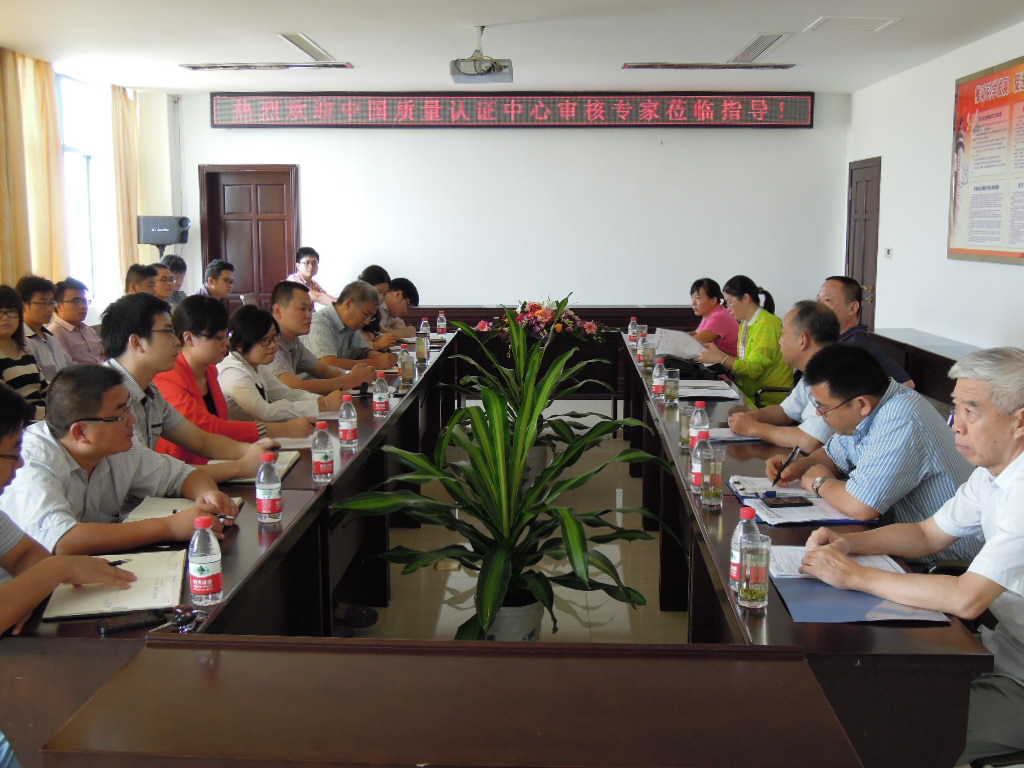 首页| 亿万先生MR中国集团官网登录