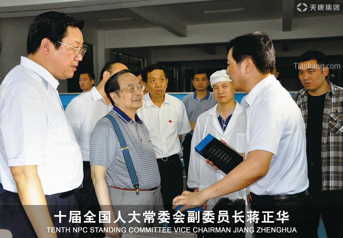 首页| 亿万先生MR中国集团官网登录