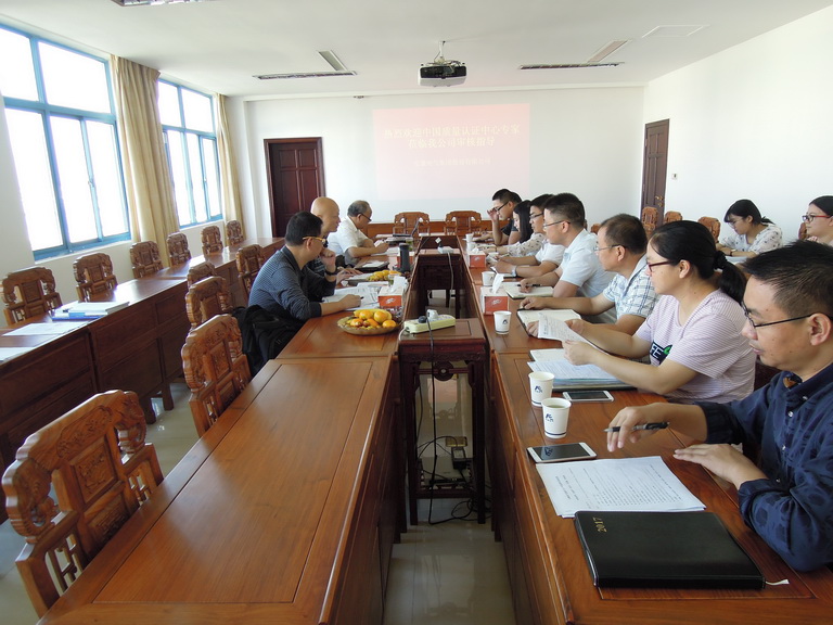 首页| 亿万先生MR中国集团官网登录