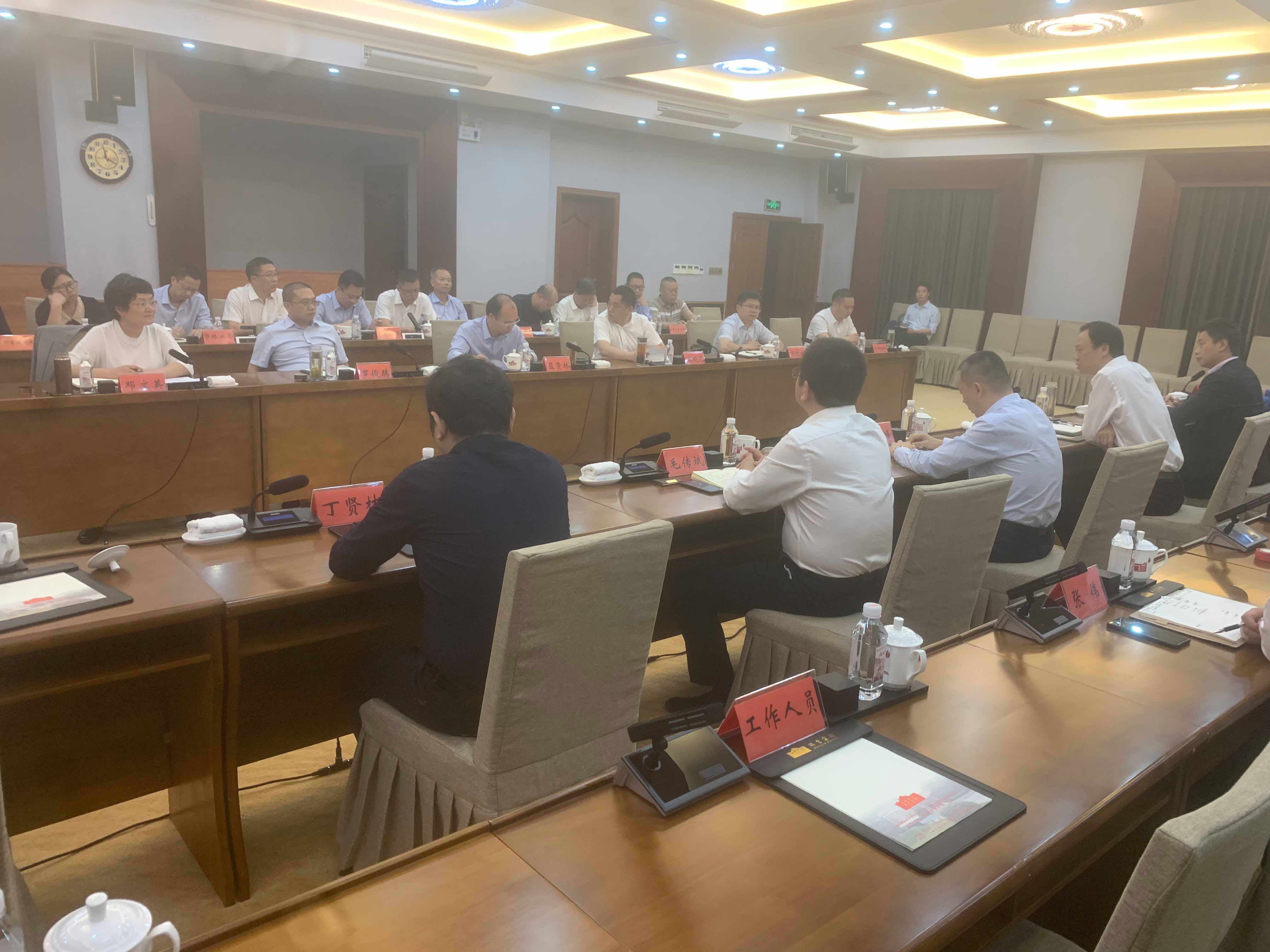 首页| 亿万先生MR中国集团官网登录