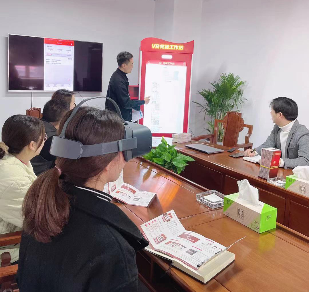 首页| 亿万先生MR中国集团官网登录