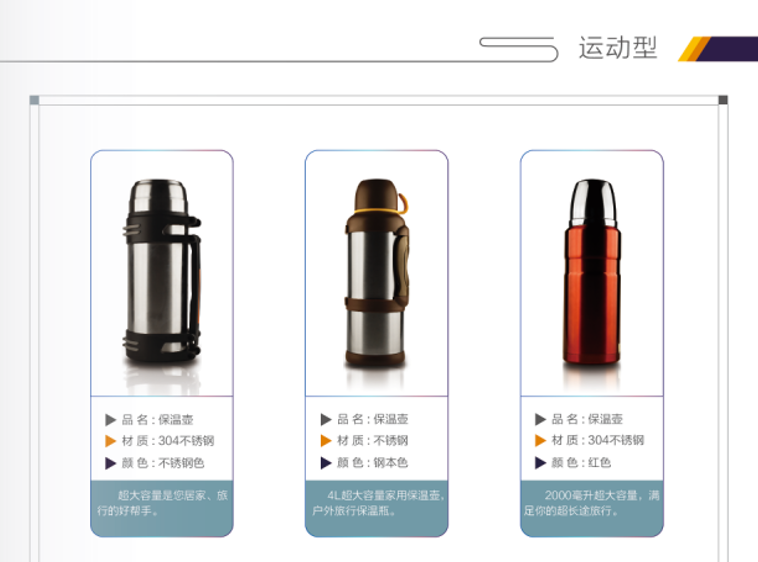 首页| 亿万先生MR中国集团官网登录