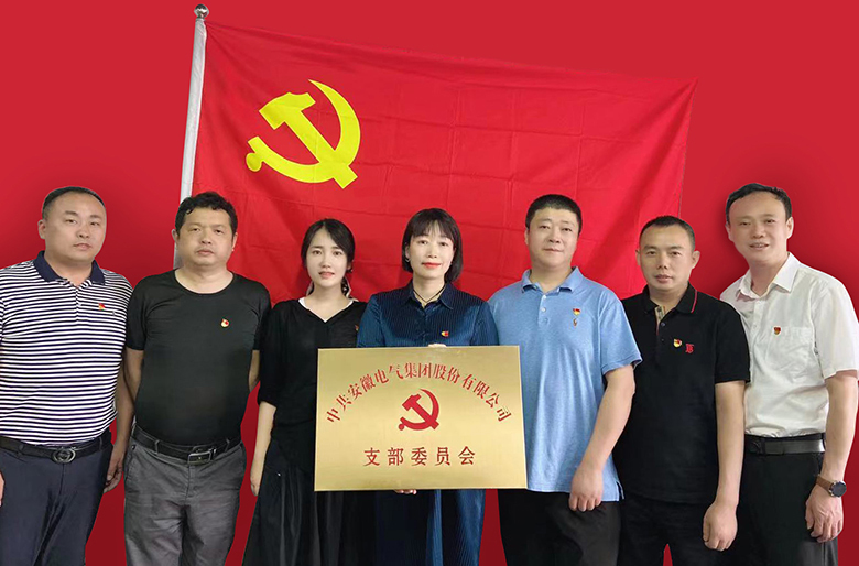 首页| 亿万先生MR中国集团官网登录